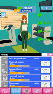 Idle Fitness: cute anime girl 0.14 APK screenshots 5