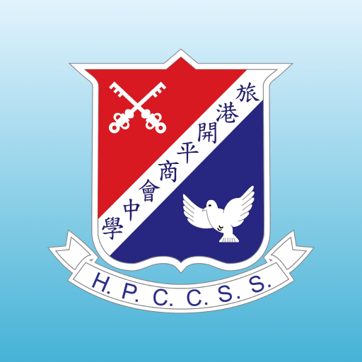 HPCCSS  Icon