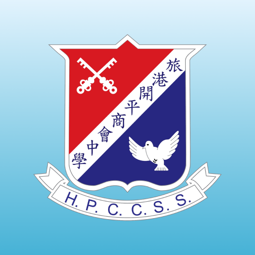 HPCCSS logo