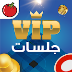 Cover Image of 下载 VIP Jalsat | Tarneeb, Dominos & More 3.7.5.65 APK