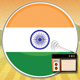 Hindi FM Radio हठंदी रेडठयो icon