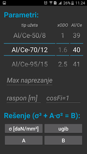 MPU Screen 3