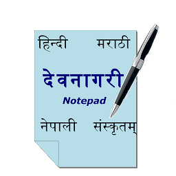 Icon image Devanagari Notepad
