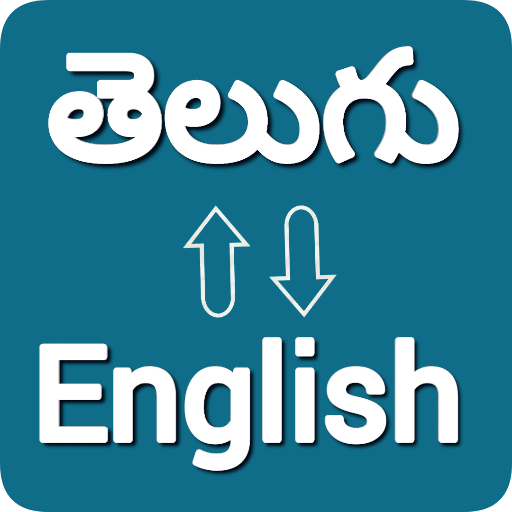 tamil-english-voice-translator-apps-on-google-play