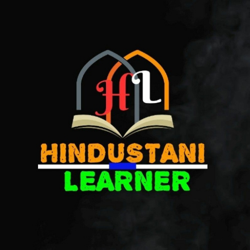 Hindustani Learner logo