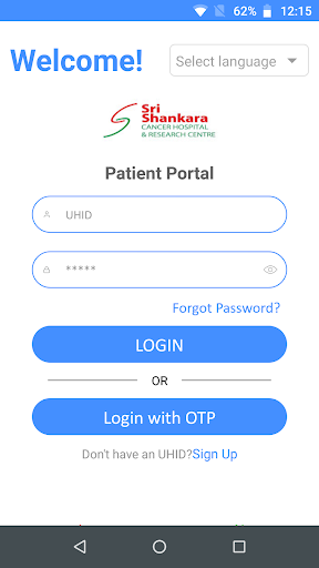 Android application Sri Shankara Patient Portal screenshort