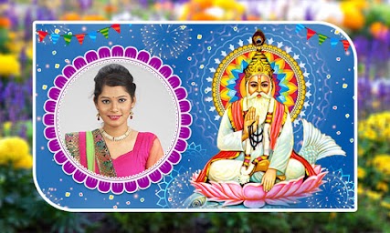 Jhulelal Jayanti Photo Frames