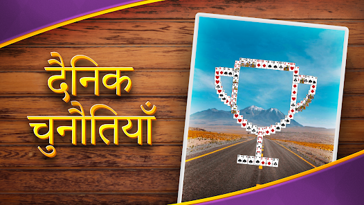 स्क्रीनशॉट की इमेज