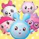 Baby Games for 1 Year Old! - Androidアプリ