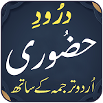 Cover Image of Télécharger Darood Huzoori  APK