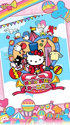 Hello Kittyカーニバルのおすすめ画像1