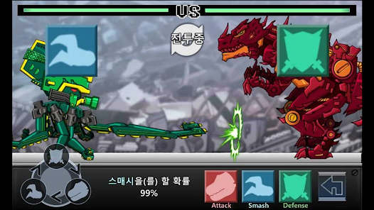 Screenshot 11 Fire Tyrannosaurus- Dino Robot android