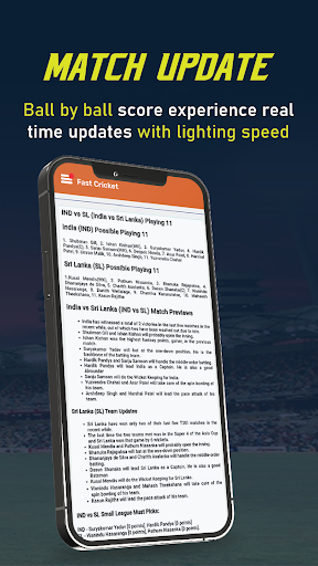 Fast Cricket : Live Line Score Screenshot 4 - AppWisp.com
