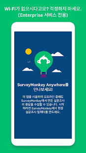 앱 미리보기