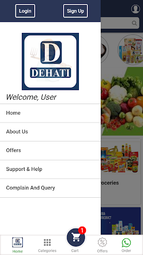 Dehati Screen 2