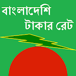 Cover Image of Tải xuống Tỷ giá tiền Bangladesh  APK