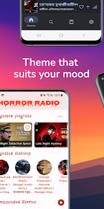 Horror Radio - Audio Stories