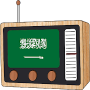 Saudi Arabia Radio FM - Radio Saudi Arabia Online.