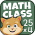Math Class: Learn Add, Subtract, Multiply & Divide0.8