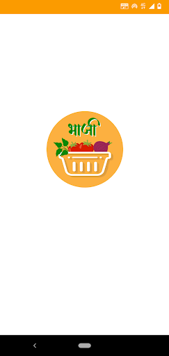 Android application भाजी - Bhaji screenshort
