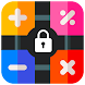 File Locker: Gallery Locker- H - Androidアプリ