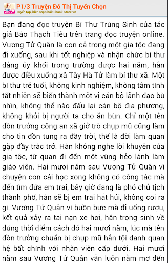 Truyện Đô Thị Tuyển Chọn Phần