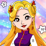 Princess Pixel Art Adult Color By Number Book Page  Icon