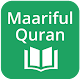 Maarif ul Quran English