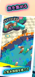 Idle Aquarium:水槽ズー - Google Play のアプリ