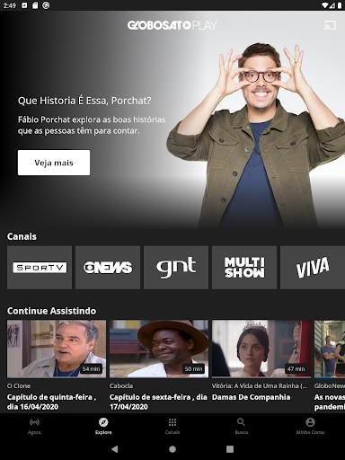 Canais Globo (Globosat Play) 15