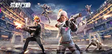 荒野行動-EVA聯動中 APK