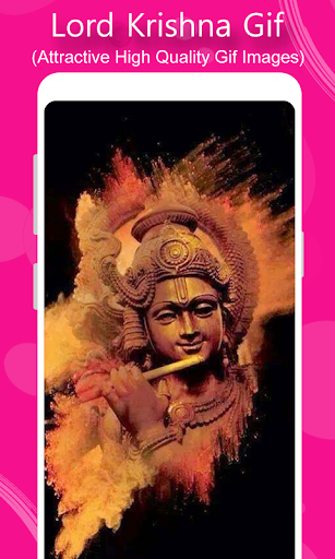 Android application Lord Krishna GIF screenshort