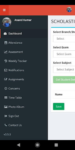 Appy School Staff Screen 2
