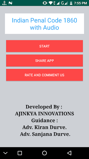 Android application IPC in Marathi with Audio screenshort
