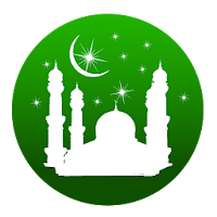 Muslim Guide (মুসলিম গাইড)