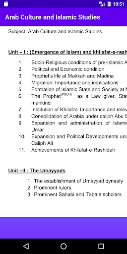 Arab Culture - question paper Screen 3