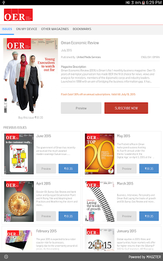 Android application Oman Economic Review screenshort