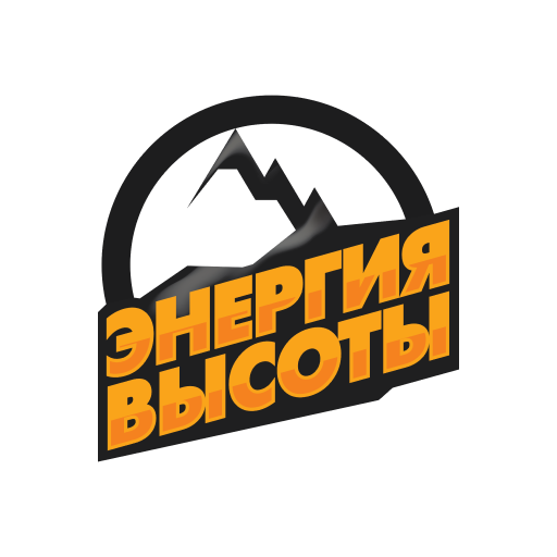 Энергия Высоты logo