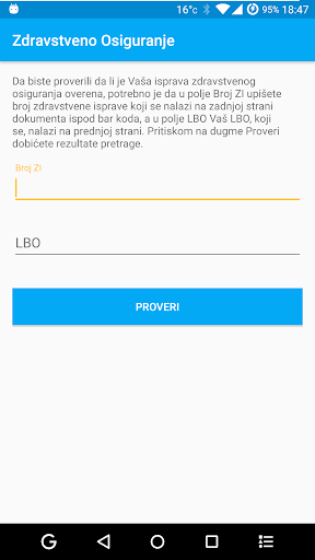 Android application Zdravstveno Osiguranje screenshort