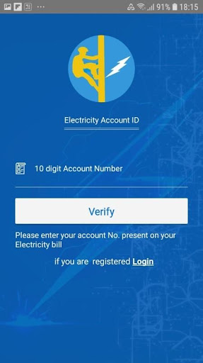 UHBVN Smart Meter Screen 2
