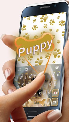 Cute Puppy のテーマキーボードのおすすめ画像1