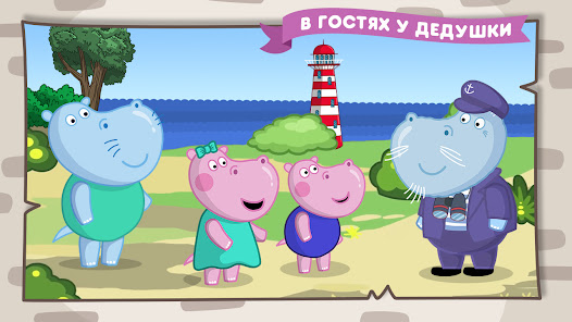 Знімок екрана