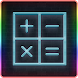 数学ゲーム - Androidアプリ