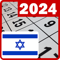 Значок приложения "Israel calendar 2024"