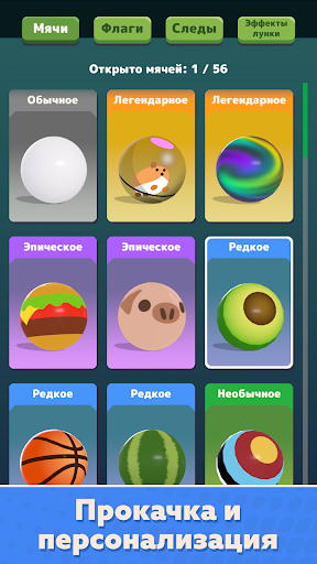 Ready Set Golf Скриншот Игры для Android 4