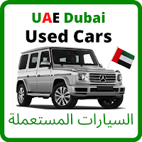 Dubai Used Car in UAE - Used Cars Dubai
