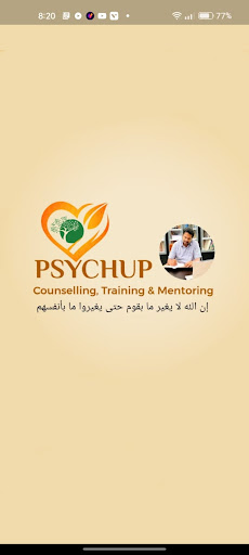 Android application Psychup screenshort