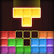 Block Puzzle Bricks - Androidアプリ