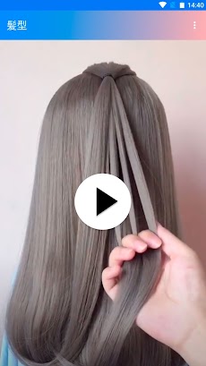 Easy hairstyles step by stepのおすすめ画像3