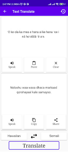 Hawaiian To Somali Translator Screen 2